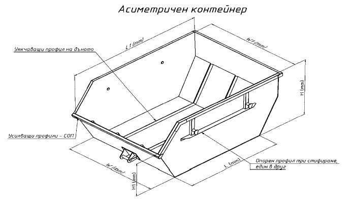 Открит метален контейнер за отпадъци 7 куб.м